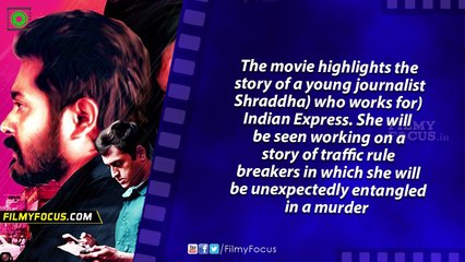 U Turn Kannada Movie Review || Pawan Kumar, Shraddha Srinath, Radhika Chetan - Filmyfocus.com