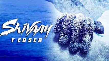 Shivaay TEASER Poster Out | Ajay Devgn