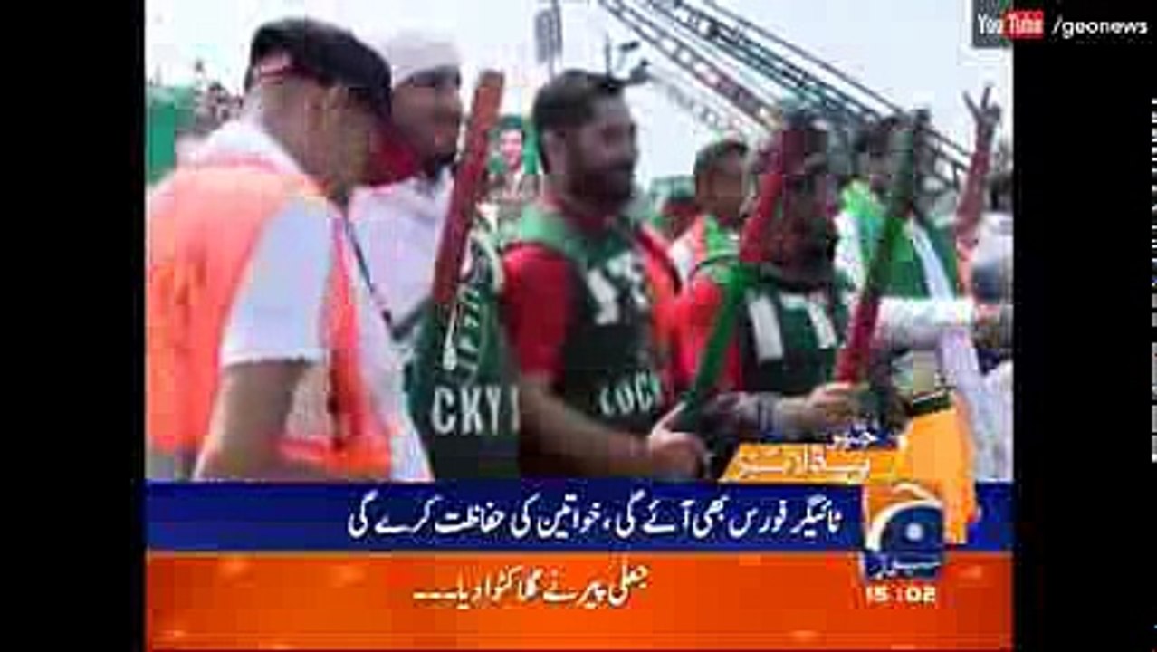 Geo News Headlines 03-00 PM - 20 May 2016