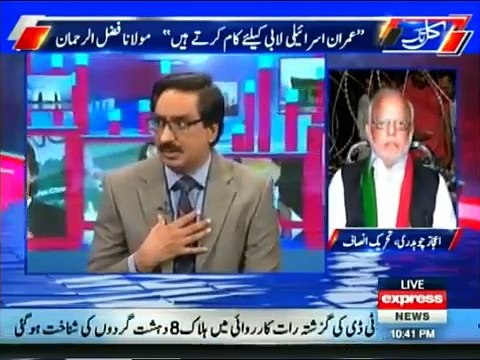 You are hiding not Imran Khan- Javed Chaudhry grilled Nehal Hashmi