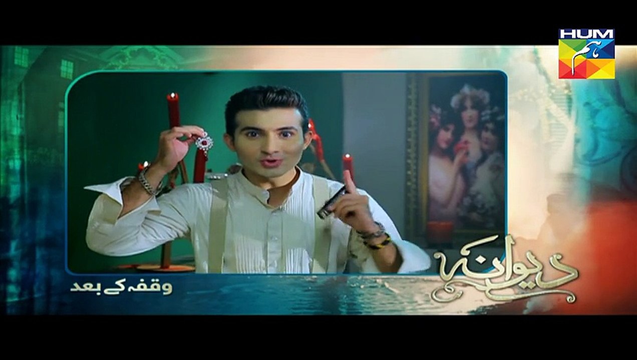 Deewana Episode 4 Full Hum TV Drama 19 May 2016