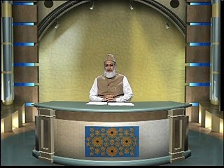 Usaid Bin Huzair Part:1 (Urdu) Khaleeq Ahmed Mufti, Sharjah TV.