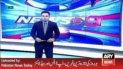 Veena Malik want to Learn Islamic Education