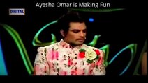 Ayesha Omar is Making Fun of Leaked Video of Meera in Lux Style Awards 2016