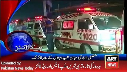 fareeha Parvaiz ny KHULA k liye Adalat Sy Raju kiya