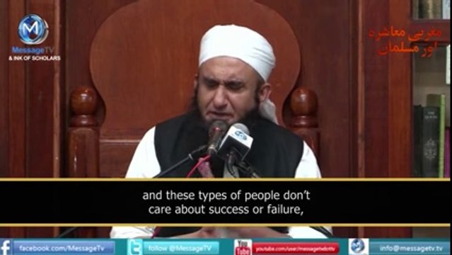 First-time Moulana Tariq Jameel meet with Amer Khan Short Clip HD Bayan - YouTube