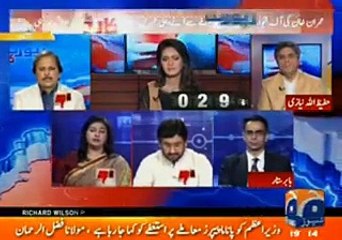 Watch What Marvi Sarmad Is Telling About Imran Khan