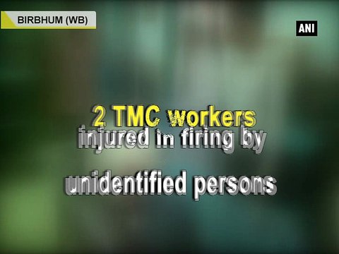 2 TMC workers injured in firing by unidentified persons