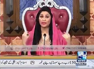 نواز شریف کی شہنشاہت پر خوبصورت پیروڈی سونگ