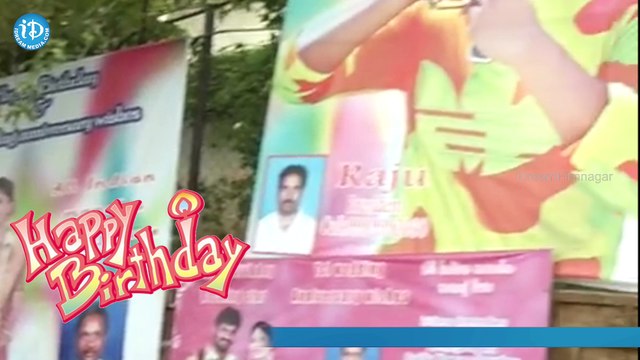 Manchu Manoj Grand Birthday Celebrations || Best Wishes From iDream Media