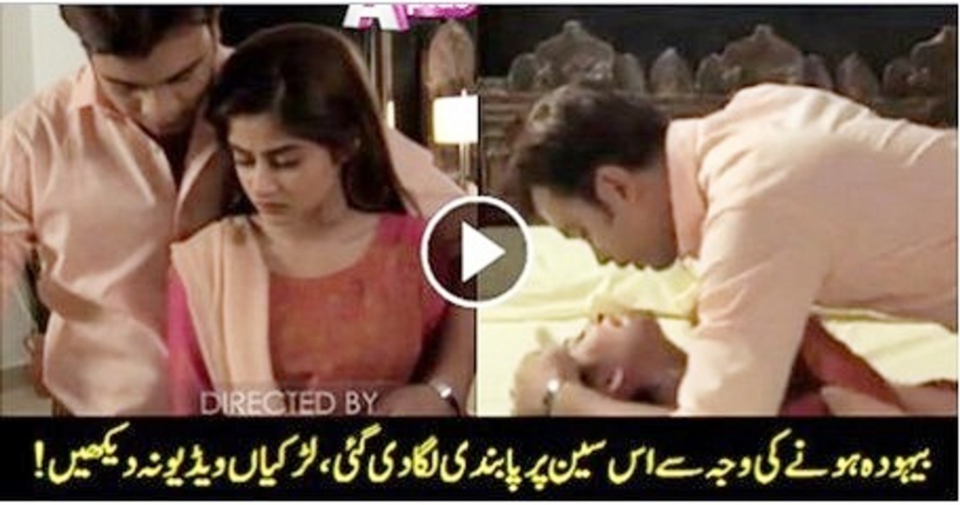 1368px x 720px - Sajal Ali Pakistani Drama Scene - video Dailymotion