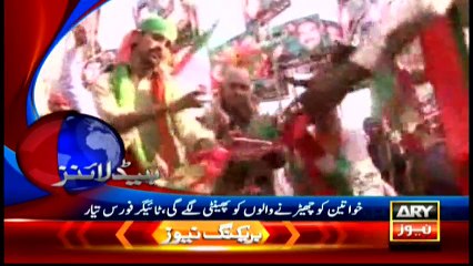 Headlines 1700 – 20th May 2016
