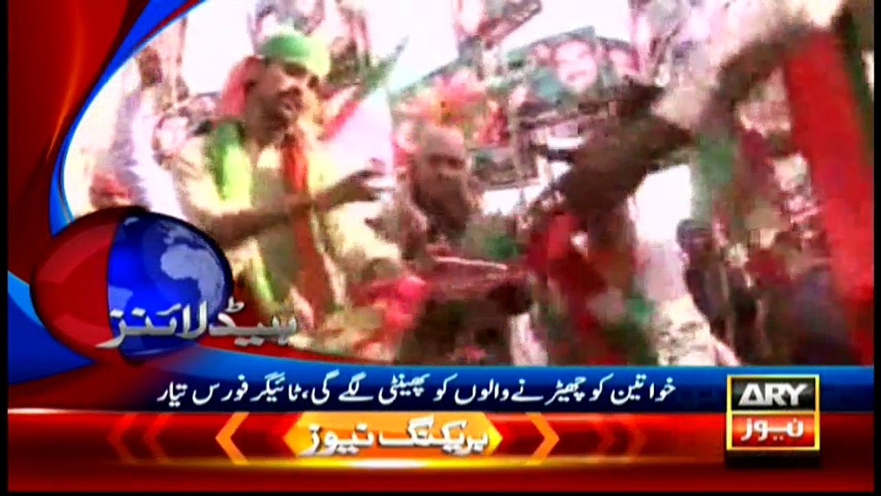 Headlines 1700 – 20th May 2016