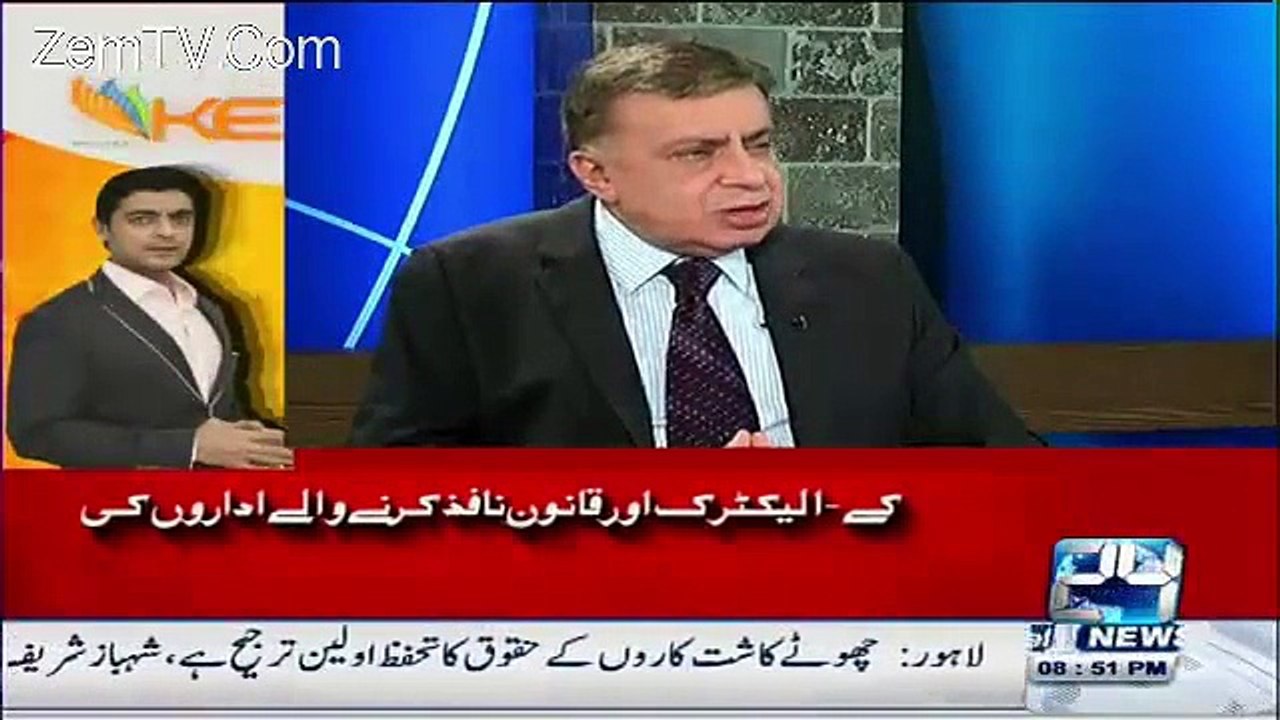 2017 Election Ka Saal Hai- Arif Nizami's Analysis