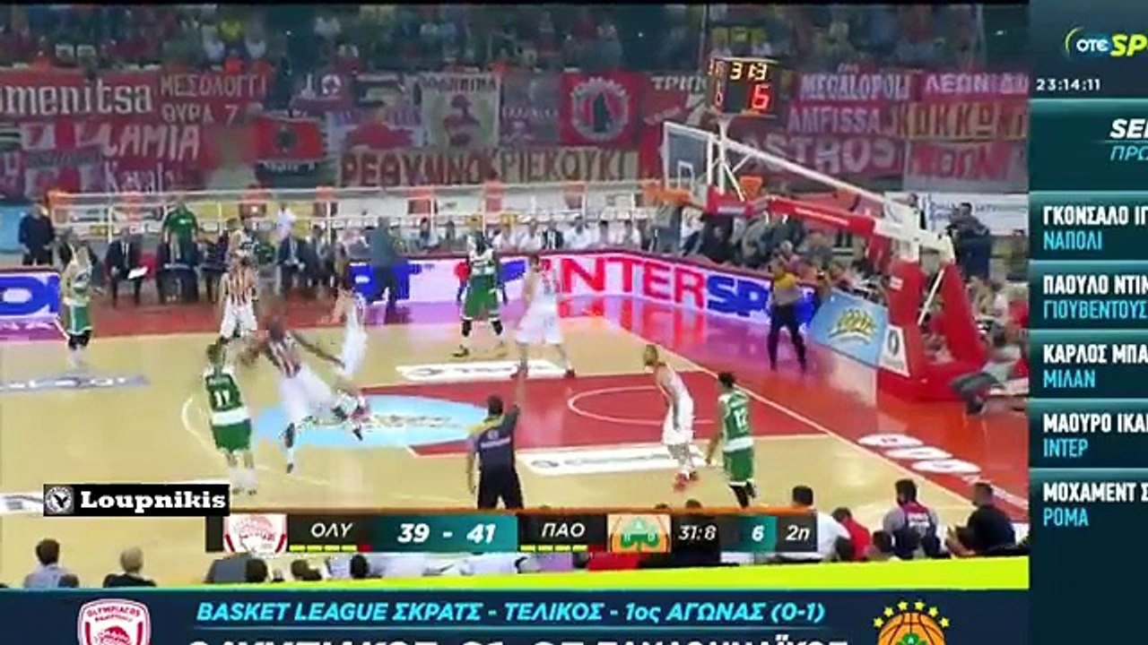 Ολυμπιακός - Παναθηναϊκός 81-83 Basket League P...
