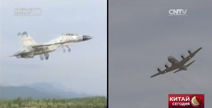 МИД КНР требует от США прекратить разведку вблизи побережья Китая.