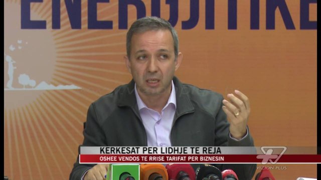 OSHEE vendos të rrisë tarifat për biznesin - News, Lajme - Vizion Plus