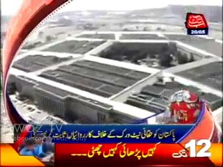 Women are weapon of the Devil - Jamaat-e-Islami Dr.Waseem Akhtar in Punjab Assembly