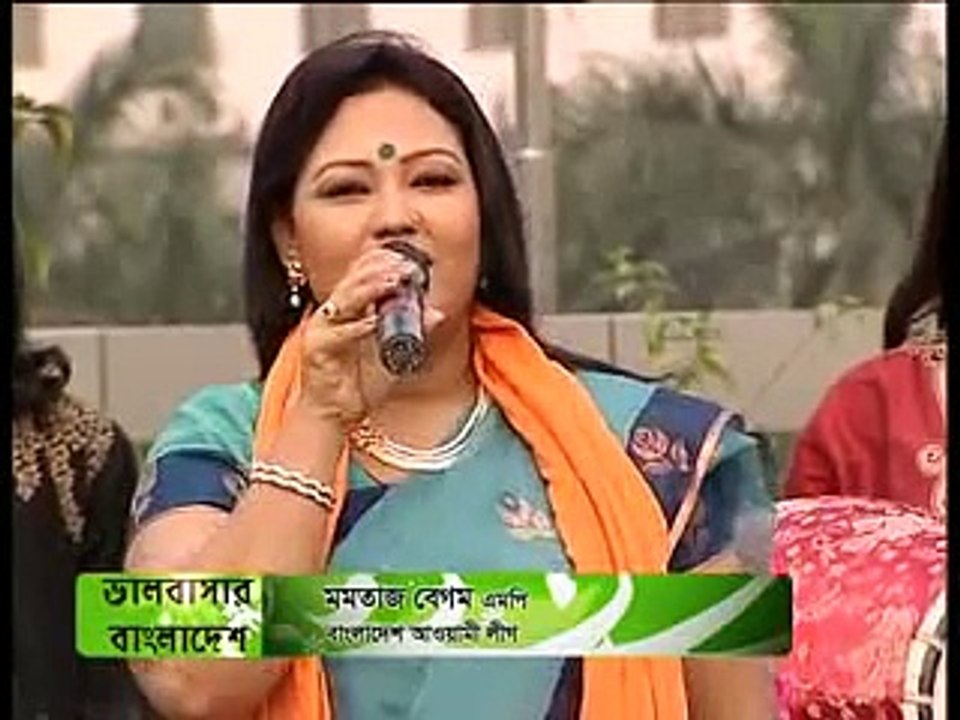 ভালবাসার বাংলাদেশ׃ মমতাজ বেগম (যদি বেহেস্তে যাইতে চাও গো...)