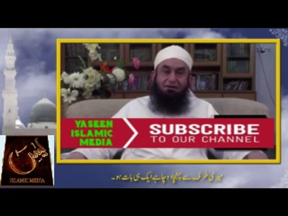 Molana Tariq Jameel---Miracless Of Dawah In This Era
