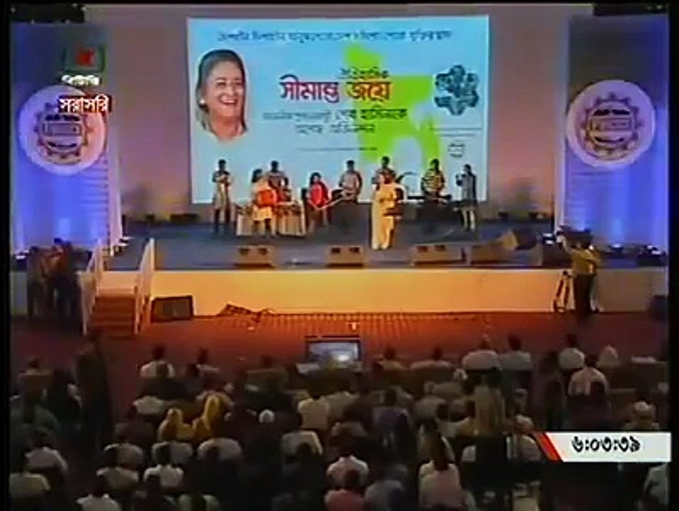 দেখেন চাইয়া ----গেয়েছেন মমতাজ