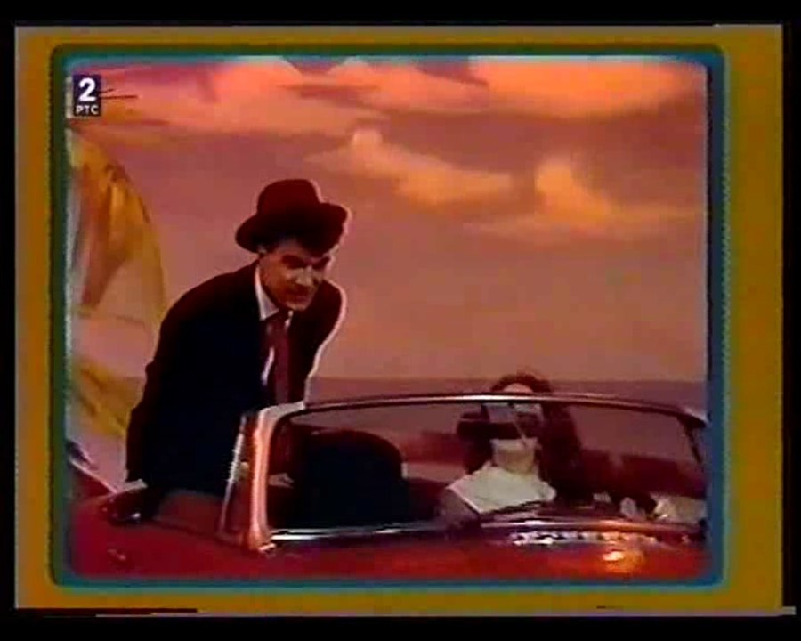 Haj'mo - Znaj da volim te