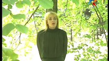 Tatiana Stepa - Copaci fara padure