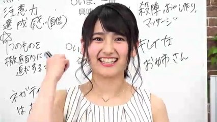東京パフォーマンスドール「シブヤSECRET BASE 〜ガチンコキンク（金９）道場〜」 160520