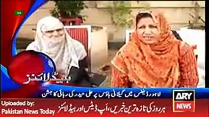 ARY News Headlines 11 May 2016, 1200 Pakistan News