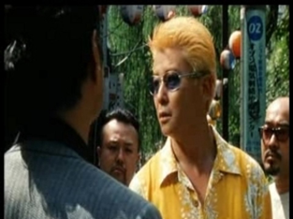 Extrait: Dead or alive 2