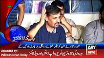 ARY News Headlines 9 May 2016, 0000 Pakistan News