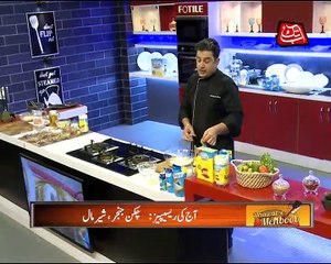 Abb Takk - Daawat-e-Mehboob - Episode 95 - 20-05-2016