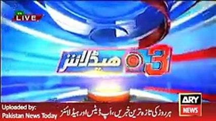 ARY News Headlines 11 May 2016, 3PM Pakistan News