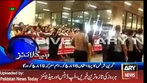ARY News Headlines 12 March 2016, 1200 Pakistan News