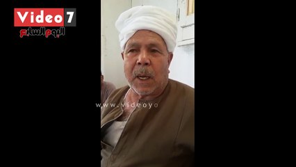 بالفيديو .. "اليوم السابع" فى منزل أحد ضحايا الطائرة المصرية المنكوبة بأسيوط