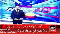 ARY News Headlines 12 May 2016, Protest in Pakistan on Matee ur Rehman Nizami Issue