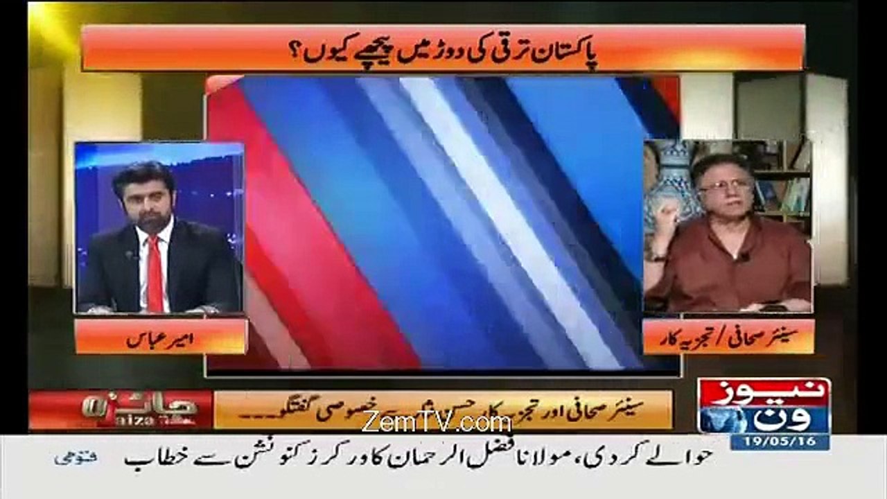Yeh Hmara Nokr-e-Aala Hai- Hassan Nisar Bashing On illteracy Causes