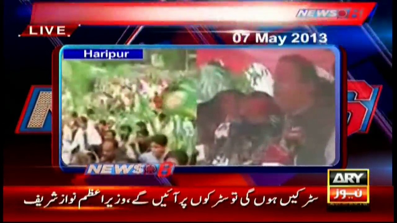 PM never forgets to announce a new motorway at his rallies