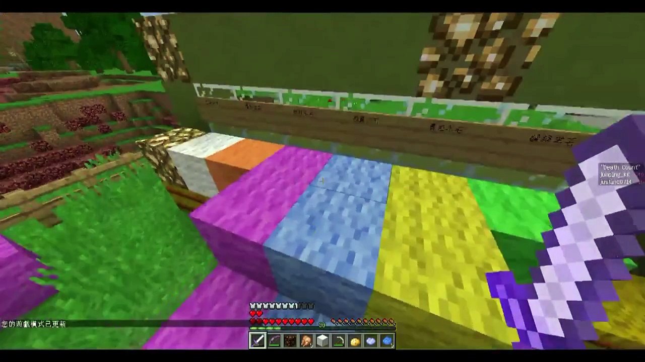 老K的生存實況 【Minecraft Terra Restore】 EP 7 礦物多更多