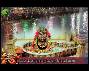 सिंहस्थ कुंभ महोत्सव 2016