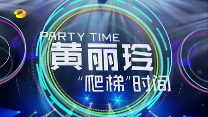 【黄丽玲A-Lin : 给我一个理由忘记】深情指数MAX！Alin星素合唱