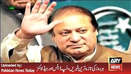ARY News Headlines 15 April 2016, 1200 Pakistan News