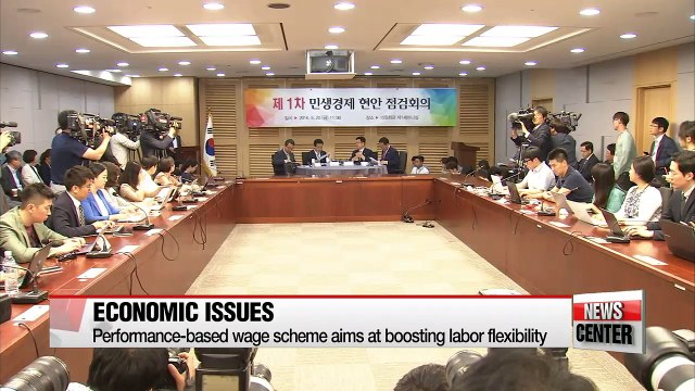 Political parties, government discuss pending economic issues