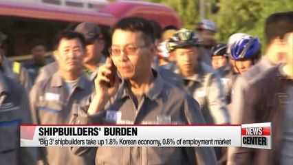 Korea's leading shipbuilding industry to suffer though losses until rebounding: Expert