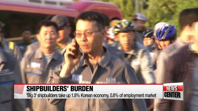 Korea's leading shipbuilding industry to suffer though losses until rebounding: Expert