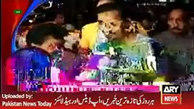 ARY News Headlines 16 April 2016, 0000 Pakistan News
