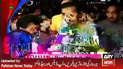 ARY News Headlines 16 April 2016, 0000 Pakistan News
