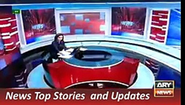 ARY News Headlines 16 December 2015, Pakistan successfully test fires Shaheen 1A ballistic missile