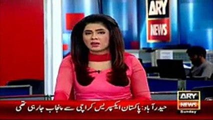 Ary News Headlines 16 May 2016 , Pakistan Express bogey derailed