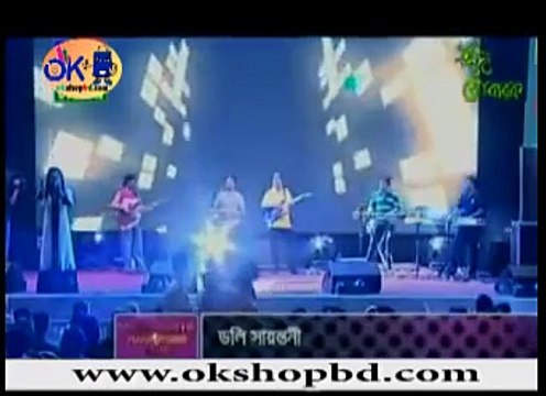 আমার মাটির গাছে লাউ ধরেছে লাউ যে বড় সোহাগী । ডলি সায়ন্তনী - বাংলা গান ।®